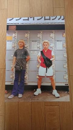 19 ジューク ポスターのサムネイル