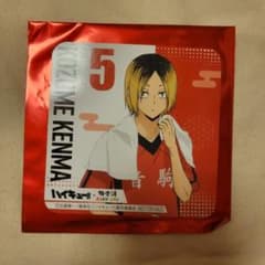 孤爪研磨 コースター ハイキュー!!×極楽湯のサムネイル