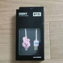 BTS BT21 쿠키 Lightning Cable 공식 C 타입 케이블