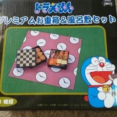 ドラえもん お重箱と風呂敷☆のサムネイル