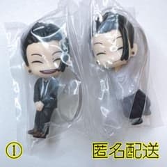 주술회전 가이타마·옥절 쫄깃하고 Fig 여름유걸 세트 ①