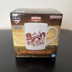 ワンピース一番くじF賞メモリーマグカップのサムネイル