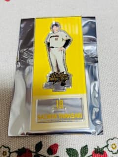 山﨑 福也 ミニアクリルスタンド WE LOVE HOKKAIDOのサムネイル