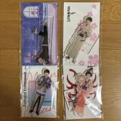 Snow Man 深澤辰哉 アクリルスタンド 4点セットのサムネイル