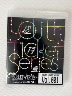 超特急 Blu-ray Youth Ticket Series Vol.001