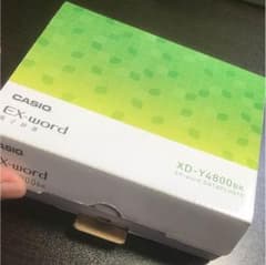 電子辞書 EX-word 4800のサムネイル