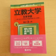くーさん様の専用のサムネイル