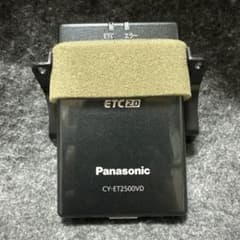 Panasonic ETC2.0車載器 CY-ET2500VD 本体 - メルカリ