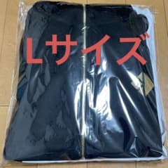 堂本光一 ジャージ Lサイズ FC限定 ファンクラブ限定 - メルカリ
