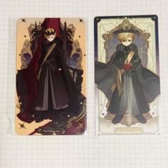 謎塔 国王 大アルカナ・キャラカードセットのサムネイル