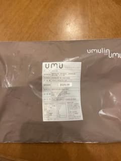 ウムリンナチュラル60本入りのサムネイル