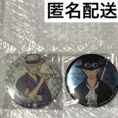 Thumbnail of ONEPIECE ワンピース サボ 5周年缶バッジ USJ缶バッジコレクション