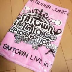 SMTOWN スポーツタオル ピンクのサムネイル