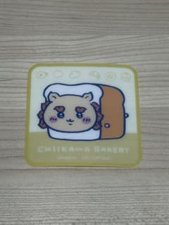 ちいかわベーカリー シーサー コースター ノベルティのサムネイル