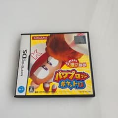 パワプロクンポケット13のサムネイル