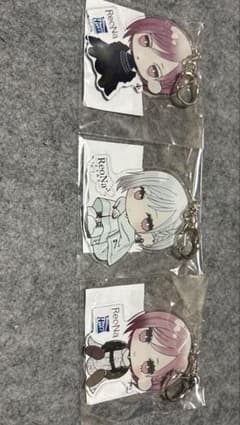 ReoNa アクリルキーホルダー 3種セットのサムネイル