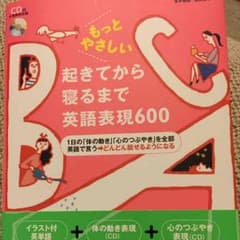 mkmk様専用のサムネイル