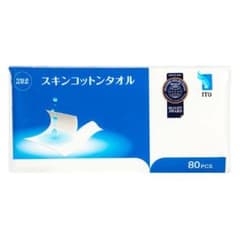 奏☆様専用のサムネイル