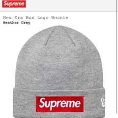 送料込みSupreme New Era Box Logo Beanieのサムネイル