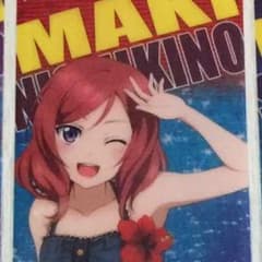 はま様専用のサムネイル