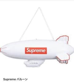 Supreme バルーンのサムネイル