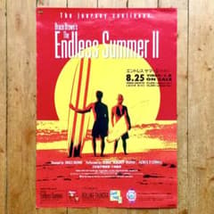 非売品 The Endless Summer Ⅱ エンドレスサマー ポスター - メルカリ