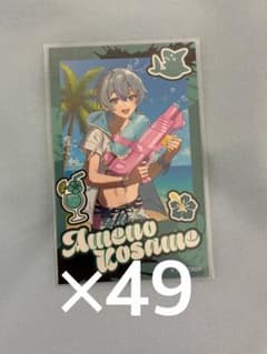 シクフォニ　雨乃こさめ　こさめ　2025夏チェキ×49 シクフォニ 雨乃こさめ こさめ 2025夏チェキ×49 - メルカリ