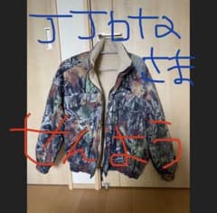 リバーシブルボアブルゾンのサムネイル