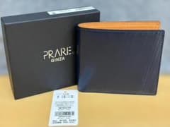 未使用プレリーPRAREブリティッシュブライドルレザー二つ折り財布