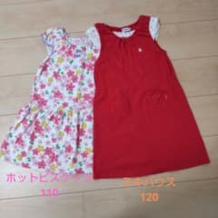 ホットビスケッツとミキハウス ワンピース 2枚セットのサムネイル