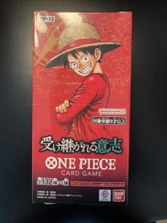 ワンピースカード 受け継がれる意志 1BOX 新品 未開封 テープ付きのサムネイル