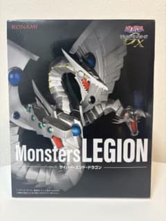 遊戯王GX Monsters LEGION サイバー・エンド・ドラゴン - メルカリ