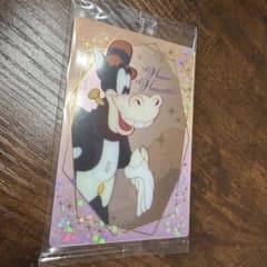 ディズニー キャラクターズ ウエハース ホーレスホースカラー
