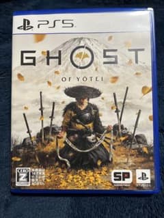 GHOST OF YŌTEI ゴーストオブヨウテイ PS5のサムネイル