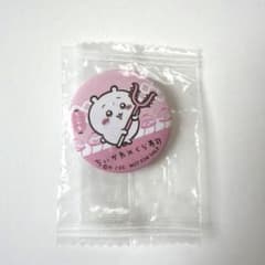 ♡ちいかわ くら寿司 缶バッジ♡のサムネイル