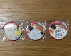 黒バス 赤司征十郎 缶バッジ まとめ売り 3種セット - メルカリ