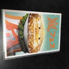 嵐フェス2012のサムネイル