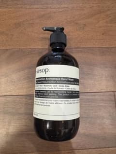Aesop Resurrection Aromatique Hand Washのサムネイル