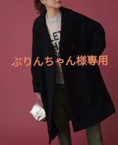 TICCA 【ティッカ】 テントコート 22AW購入※本日限定￥45,000のサムネイル