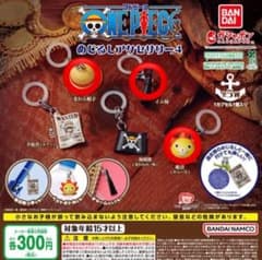 ワンピース めじるしアクセサリー4/3個セットのサムネイル