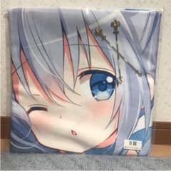 ことり♪♪様専用のサムネイル
