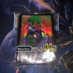 即日発送　モリンフェン　スリーブ　100枚　在庫×3のサムネイル
