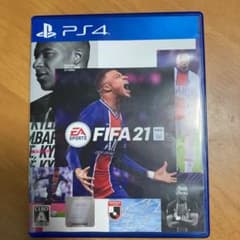 FIFA21のサムネイル
