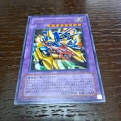 遊戯王OCG XYZ-ドラゴン・キャノン SK2-042 - メルカリ