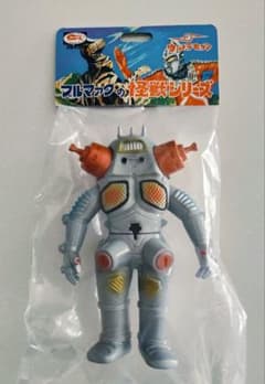 ブルマァク 怪獣シリーズ キングジョー (昭和レトロカラー