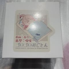 ブルーアーカイブ ブルアカ ホシノ ゴロゴロおじさん ガレージキット 完成品 m28266523596_1.jpg?1771821580