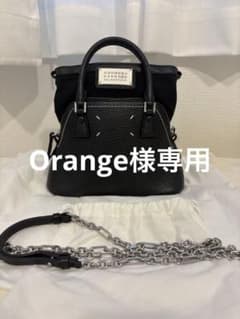 【Maison Margiela】5AC マイクロ 2WAYブラック 正規品のサムネイル