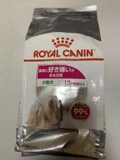 ロイヤルカナン  食事に好き嫌いがある犬用 2kgのサムネイル