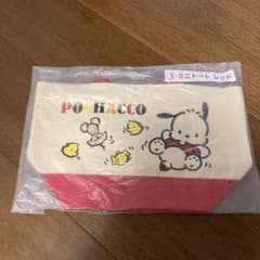 サンリオ　ポチャッコ　当たりくじ　ミニトート　新品未使用のサムネイル