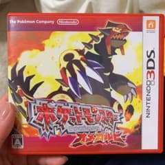 ポケットモンスター オメガルビーのサムネイル